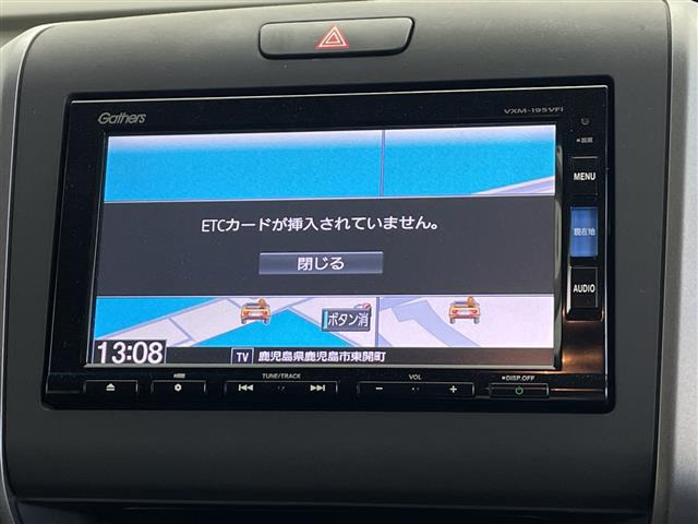 フリード1.5 ハイブリッド G ホンダセンシング