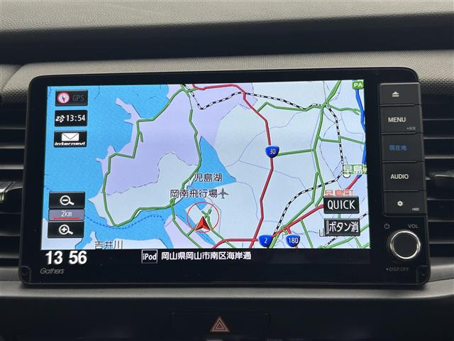 フィット1.5 e:HEV クロスター