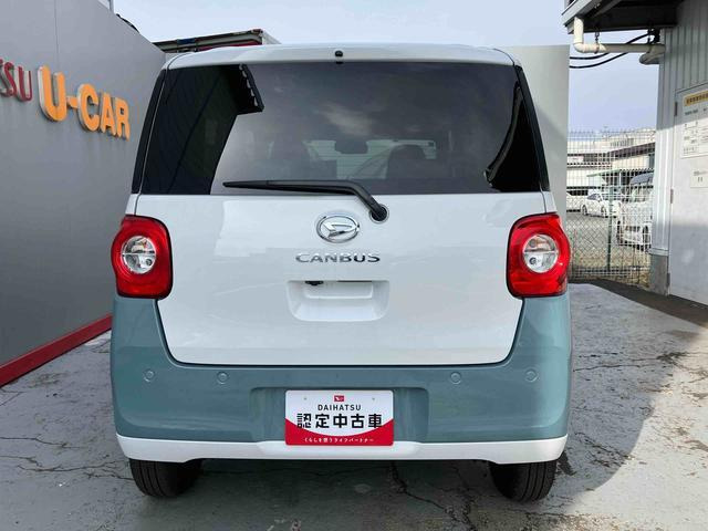 ムーヴキャンバス