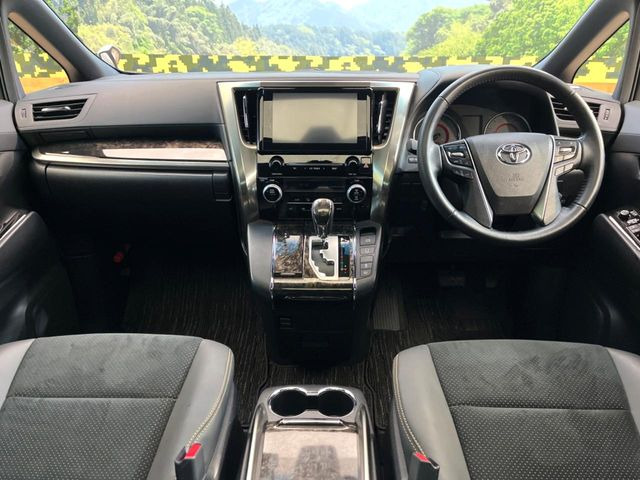 アルファード2.5 S タイプゴールドII