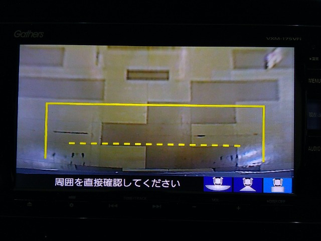 グレイス1.5 ハイブリッド EX