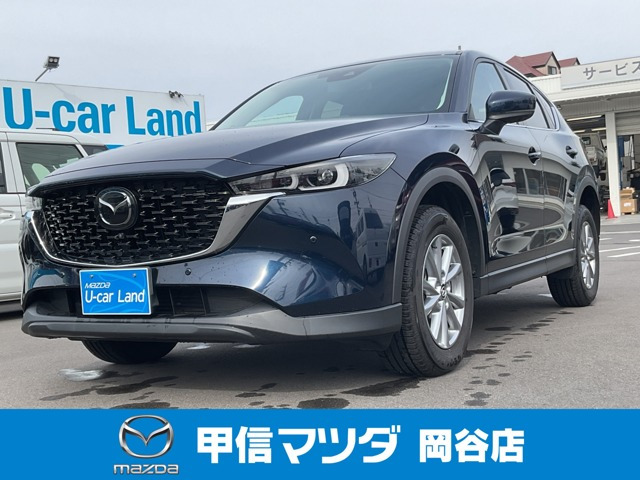 CX-52.2 XD スマートエディション
