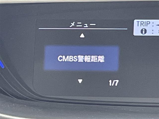 フリード1.5 ハイブリッド G ホンダセンシング