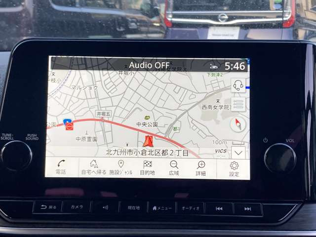 ノートオーラ1.2 G レザーエディション