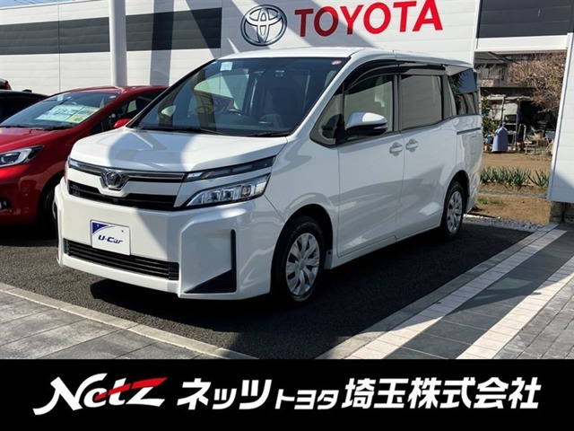 ヴォクシー2.0 X