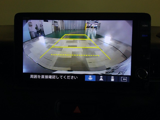 ヴェゼル1.5 ハイブリッド Z