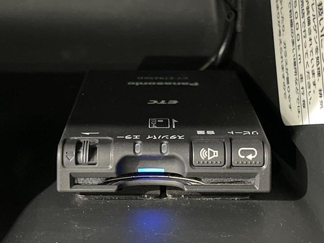 �yETC�z�������H�̗��������X�g���X�Ȃ��ʉ�!�b��̃X�|�b�g��T�[�r�X�G���A�ɑ����u�X�}�[�gIC�v���p���͕K�{�̃A�C�e���ł��B���X�ŃZ�b�g�A�b�v�����{�A���[�ԓ������炷���ɂ����p���������܂�!