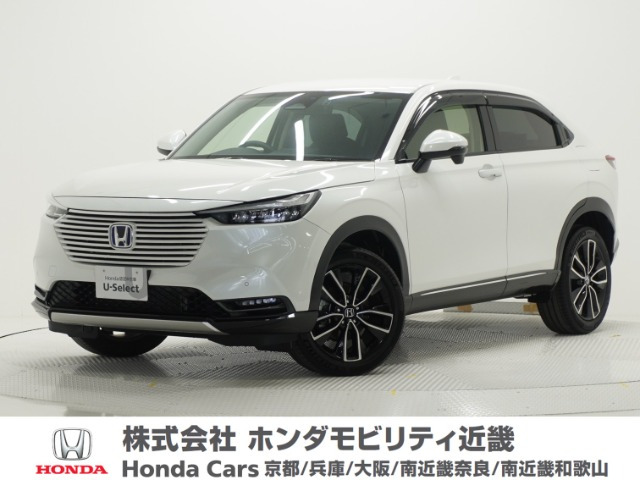 ヴェゼル1.5 ハイブリッド Z