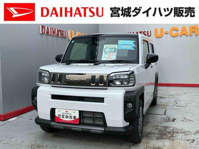 タフトG ダーククロム ベンチャー