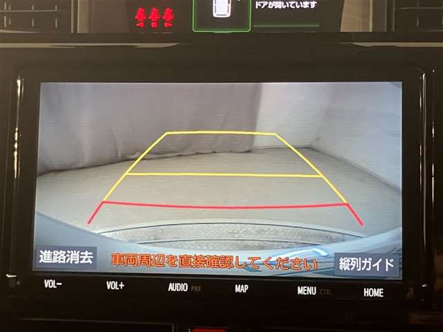 ルーミー1.0 カスタム G