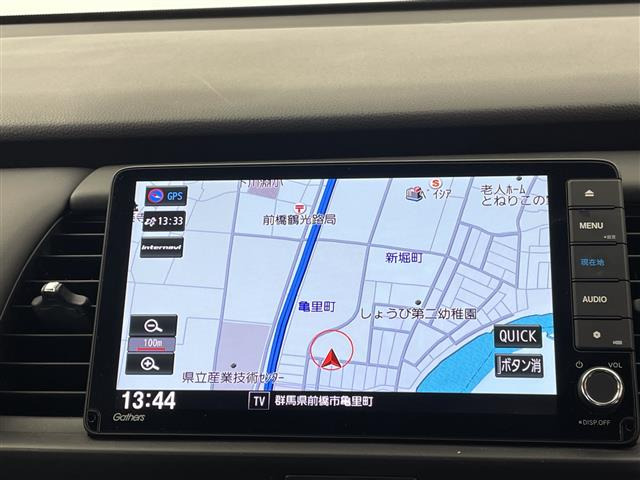 フィット1.5 e:HEV ホーム