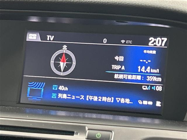アコードハイブリッド2.0 EX