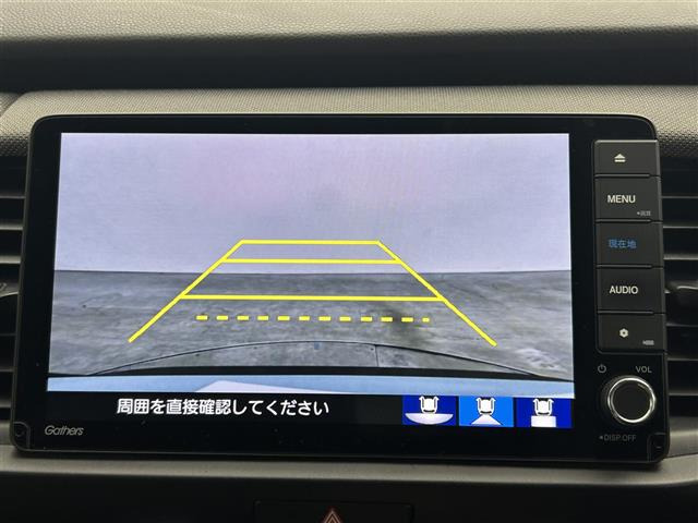 フィット1.5 e:HEV クロスター