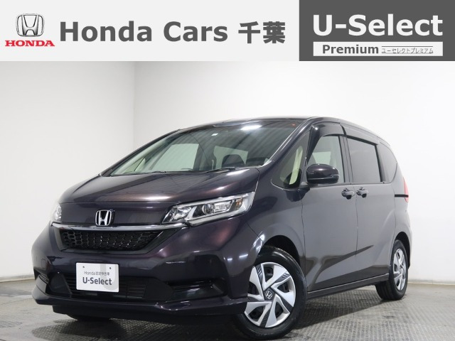 フリード+1.5 ハイブリッド G