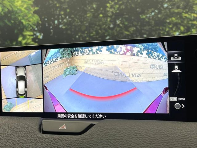 �y360&deg;�r���[���j�^�[�z��p�̃J�����ɂ��A�ォ�猩���낵���悤�Ȏ��_��360�x�N���}�̎��͂��m�F���邱�Ƃ��ł��܂������p�������m�F���₷���A�����ꏊ�ł̐؂�Ԃ��⒓�Ԃ��X���[�Y�ɍs���܂��B