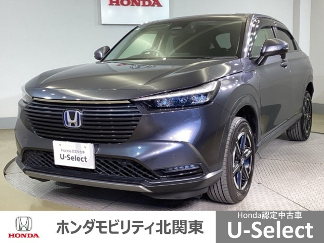 ヴェゼル1.5 ハイブリッド Z