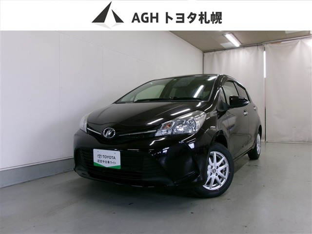 ヴィッツ1.0 F スマートスタイル