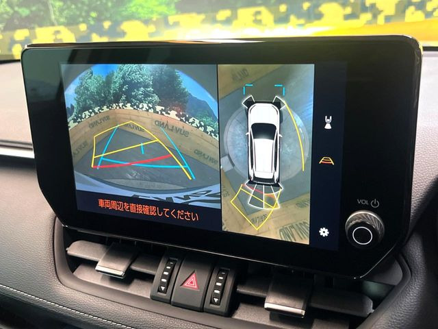 【パノラミックビューモニター】専用のカメラにより、上から見下ろしたような視点で360度クルマの周囲を確認することができます☆死角部分も確認しやすく、狭い場所での切り返しや駐車もスムーズに行えます。