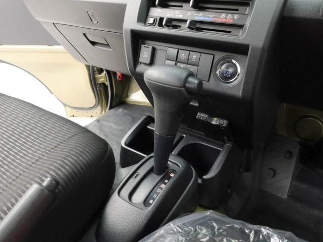 ハイゼットトラックジャンボ