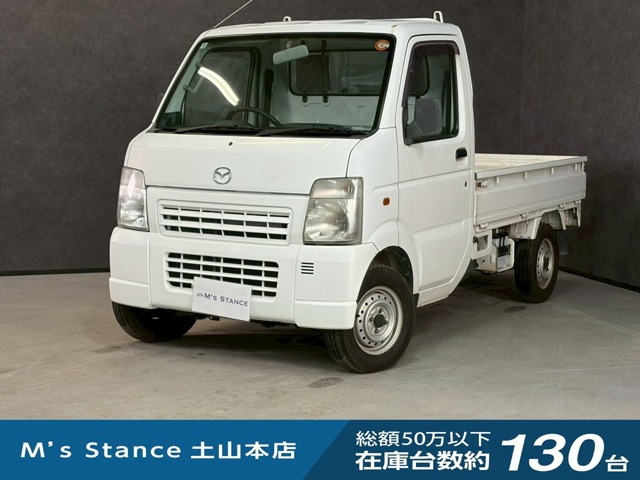 スクラムトラックKC スペシャル 4WD