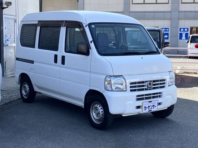 アクティバンSDX