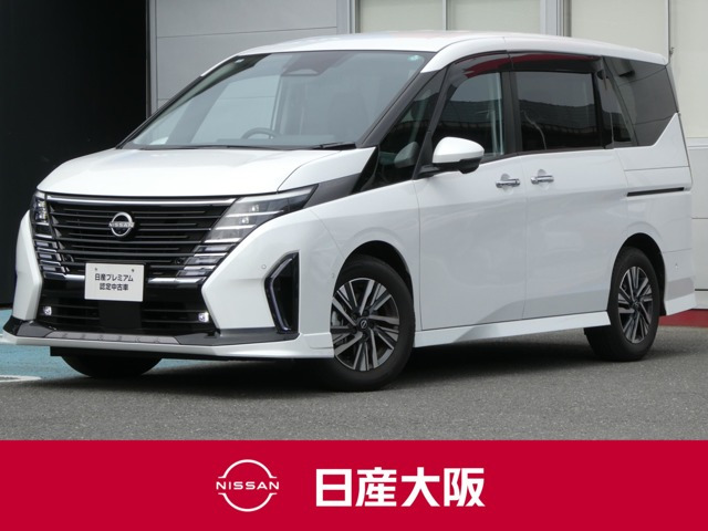 セレナ1.4 e-POWER ルキシオン