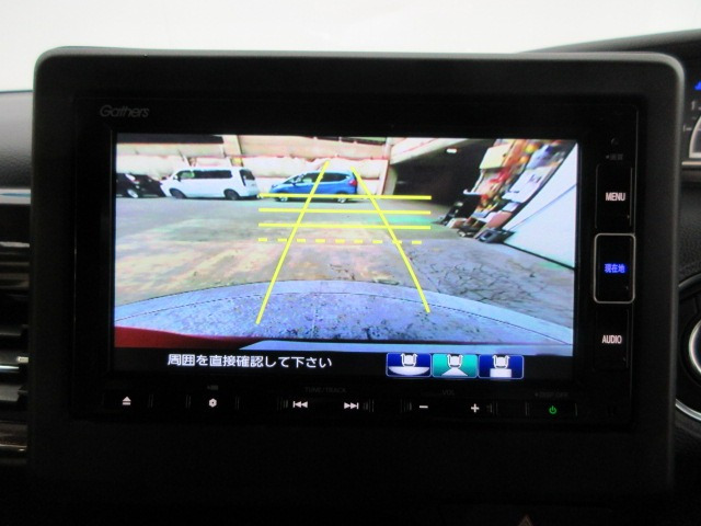 N-BOXカスタムL ターボ コーディネートスタイル