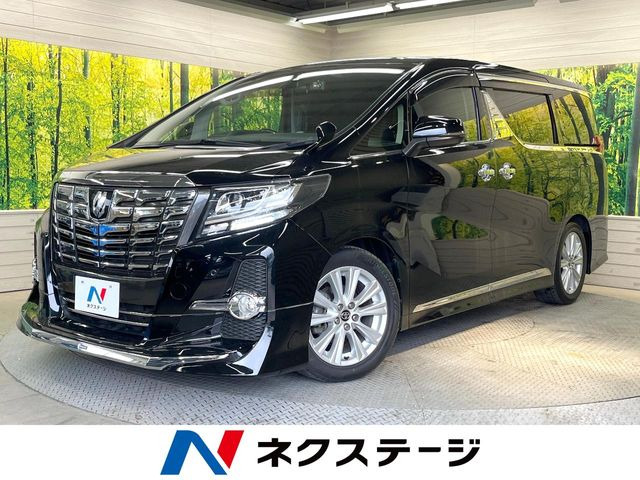 アルファード(トヨタ) 2.5 S 中古車画像