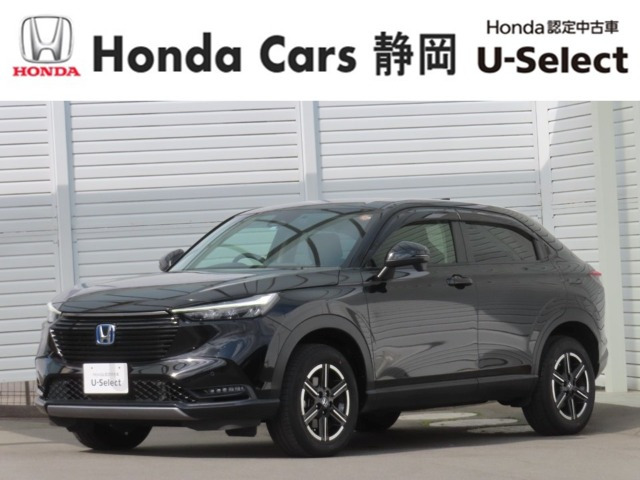 ヴェゼル1.5 e:HEV X