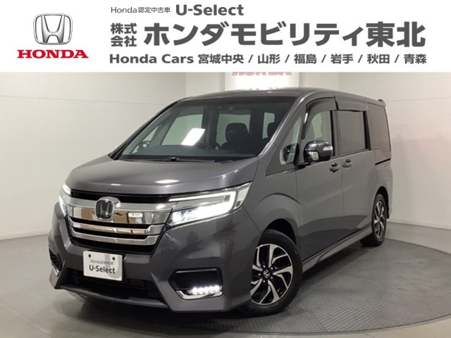 ステップワゴン1.5 スパーダ ホンダ センシング