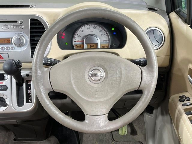 �X�e�A�����O���g�p�������Ȃ��A���ꂢ�ȏ�ԂƂȂ��Ă���܂���