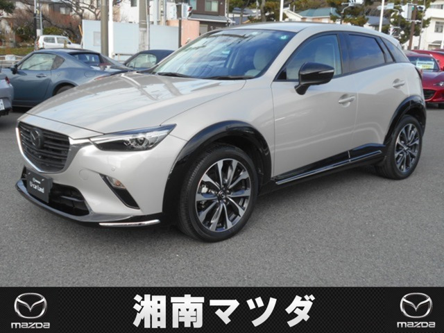 CX-31.5 15S アーバンドレッサー