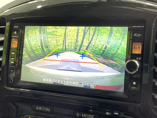 �y�o�b�N�J�����z���Ԏ��Ɍ�������A���^�C���f���Ŋm�F�ł��܂��B��^���Ǝ{�݂◧�̒��ԏ�ł̒��Ԏ���A��Ԃ̃o�b�N���ɑ劈��!�^�]�X�L���Ɋւ�炸�A����K�{�ƂȂ��������̂ЂƂł�!