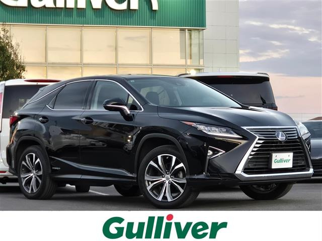 RX450h バージョンL