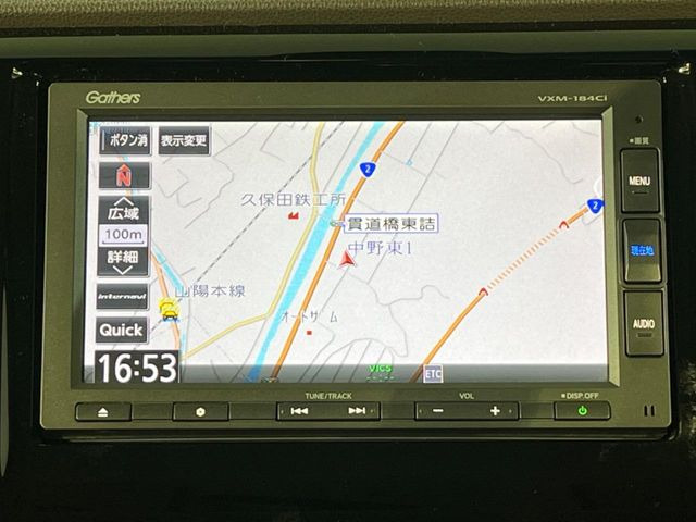 �y�i�r�Q�[�V�����z�g���₷���i�r�ŖړI�n�܂ł�������ē����Ă���܂��B�e��I�[�f�B�I�Đ��@�\���[�����Ă���A���Ԃ̉^�]������Ɋy�����Ȃ�܂�!!