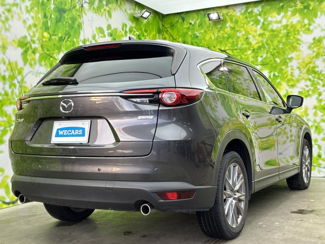 CX-82.5 25S プロアクティブ