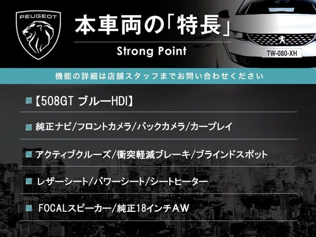 �{�ԗ��̎�ȓ������܂Ƃ߂܂����B��L�̑��ɂ����`��������Ȃ����͂��������܂��B���񂨋C�y�ɂ��₢���킹�������B