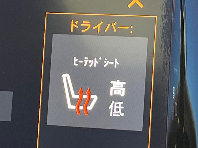 ���t�����g�V�[�g�q�[�e�B���O:�^�]�ȁE����ȋ��ɎO�i�K�Œ��߂��\�ȃV�[�g�q�[�^�[�𑕔����Ă���܂��B�G�߂��킸���K�ɂ��g�p���������܂��B