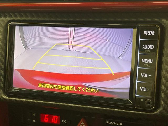 �y�o�b�N�J�����z���Ԏ��Ɍ�������A���^�C���f���Ŋm�F�ł��܂��B��^���Ǝ{�݂◧�̒��ԏ�ł̒��Ԏ���A��Ԃ̃o�b�N���ɑ劈��!�^�]�X�L���Ɋւ�炸�A����K�{�ƂȂ��������̂ЂƂł�!