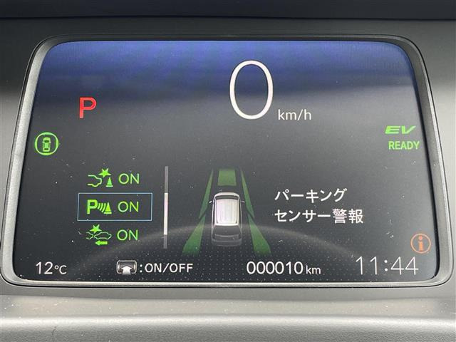 フリード1.5 e:HEV エアー EX