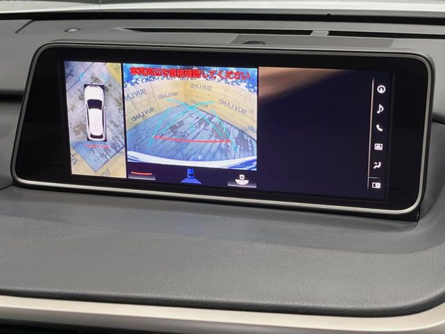 �y�p�m���~�b�N�r���[���j�^�[�z��p�̃J�����ɂ��A�ォ�猩���낵���悤�Ȏ��_��360�x�N���}�̎��͂��m�F���邱�Ƃ��ł��܂������p�������m�F���₷���A�����ꏊ�ł̐؂�Ԃ��⒓�Ԃ��X���[�Y�ɍs���܂��B