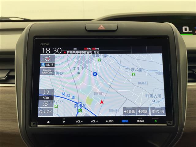 フリード1.5 ハイブリッド G