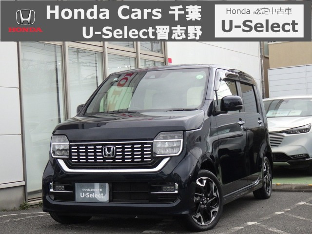 N-WGNカスタムL ターボ ホンダ センシング