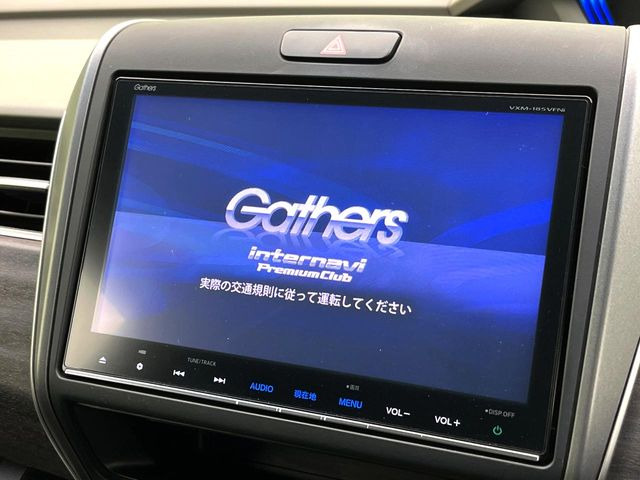 フリード+1.5 ハイブリッド EX