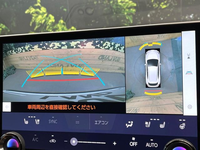 �y�p�m���~�b�N�r���[���j�^�[�z��p�̃J�����ɂ��A�ォ�猩���낵���悤�Ȏ��_��360�x�N���}�̎��͂��m�F���邱�Ƃ��ł��܂������p�������m�F���₷���A�����ꏊ�ł̐؂�Ԃ��⒓�Ԃ��X���[�Y�ɍs���܂��B