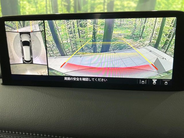 【360&deg;ビューモニター】専用のカメラにより、上から見下ろしたような視点で360度クルマの周囲を確認することができます☆死角部分も確認しやすく、狭い場所での切り返しや駐車もスムーズに行えます。