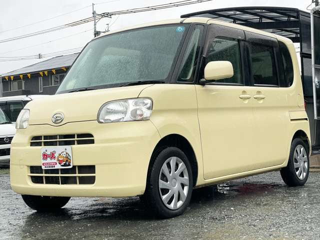 �y39.8���X�J�[�Y�̎��q���������������A���ɂ��肪�Ƃ��������܂��B���������S�s���c1186-7TEL:0942-73-6060�܂ł��⍇����������