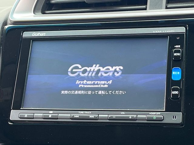 フィット1.3 13G L ホンダセンシング