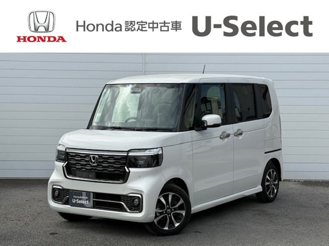 N-BOXカスタムコーディネートスタイル モノトーン