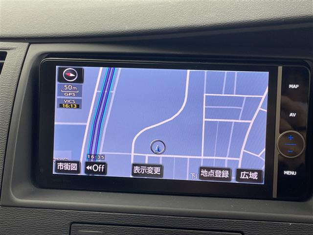 アイシス2.0 プラタナ Vセレクション